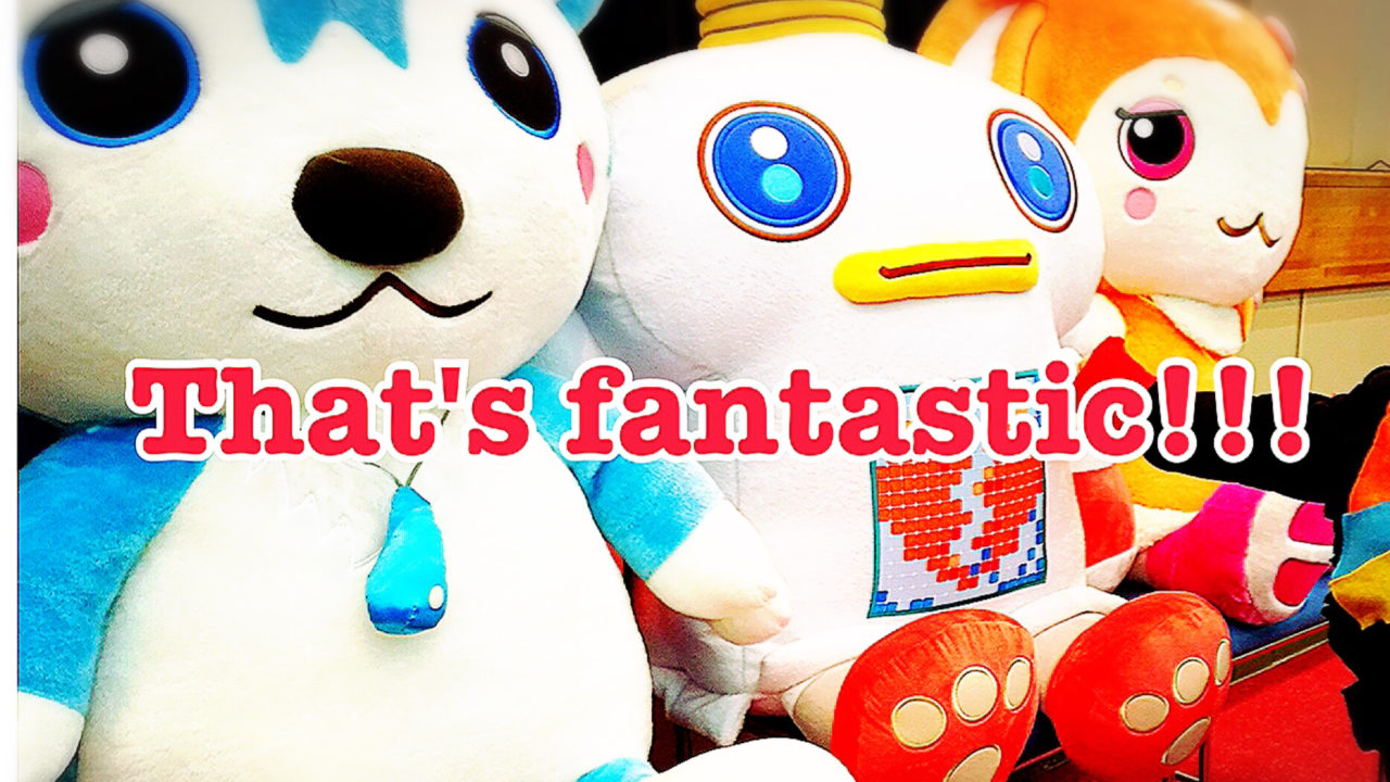 おかあさんといっしょコンサート2019東京の当選倍率と当選結果は？｜smilenurse